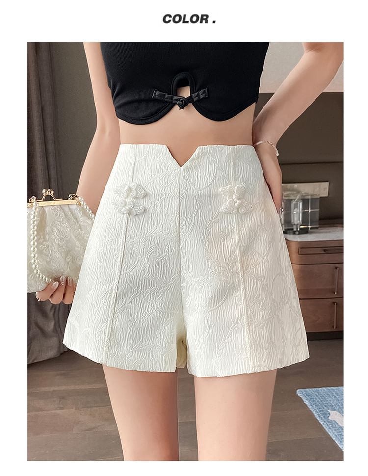 High Waist Plain Frog Button Shorts