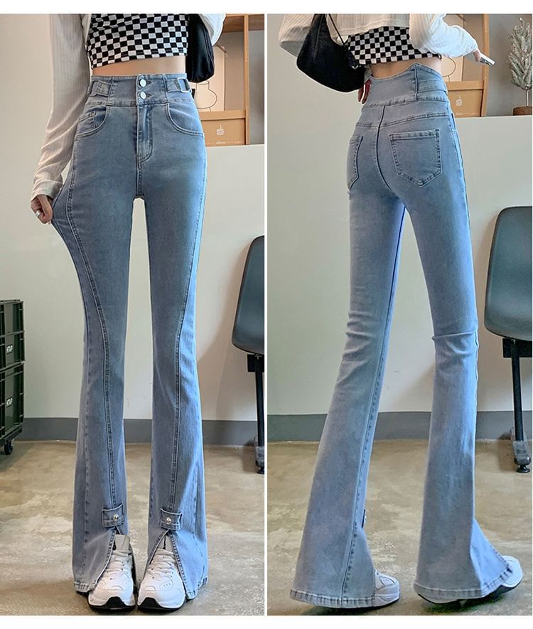 High Waist Slit Hem Flared Jeans