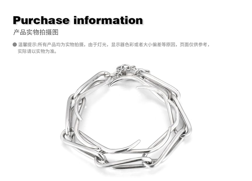Two-Way Stainless Steel Bracelet