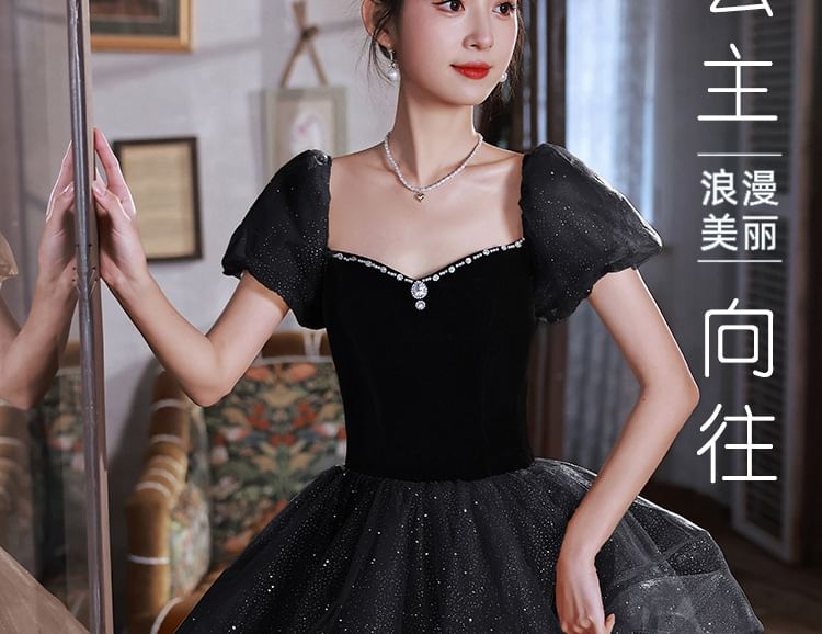 Off The Shoulder Plain Velvet Glitter A-Line Evening Gown