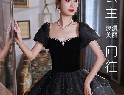 Off The Shoulder Plain Velvet Glitter A-Line Evening Gown