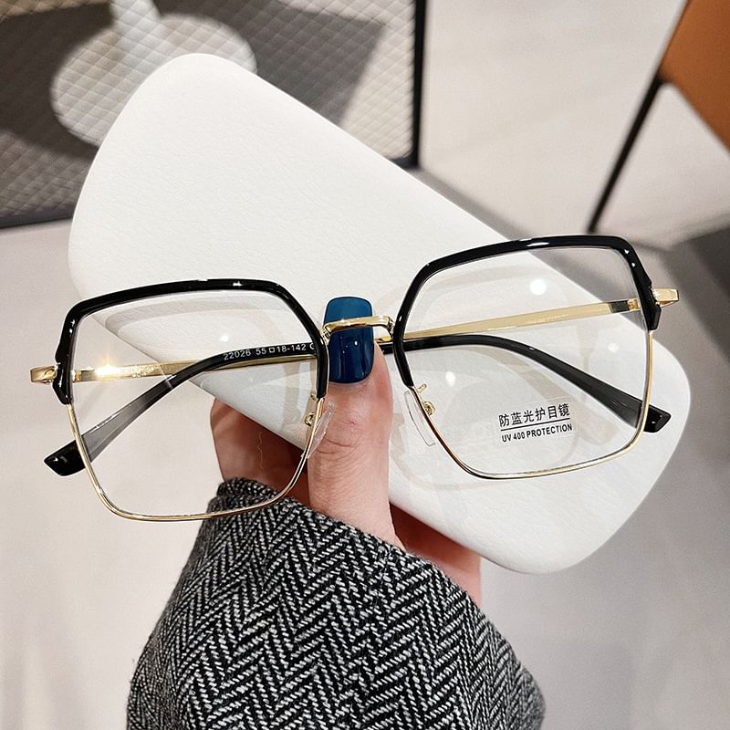 Square Thin Frame Eyeglasses