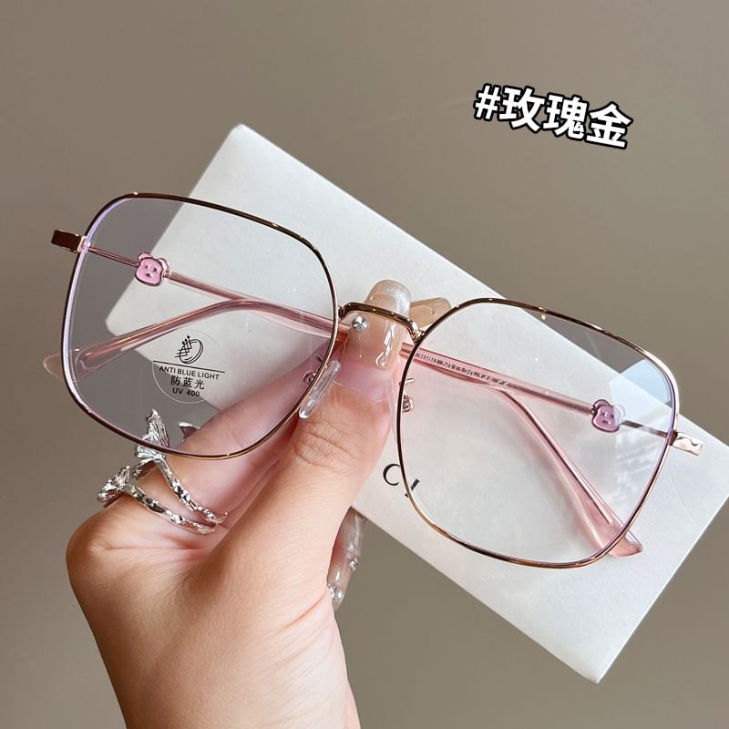 Polygon Thin Frame Eyeglasses