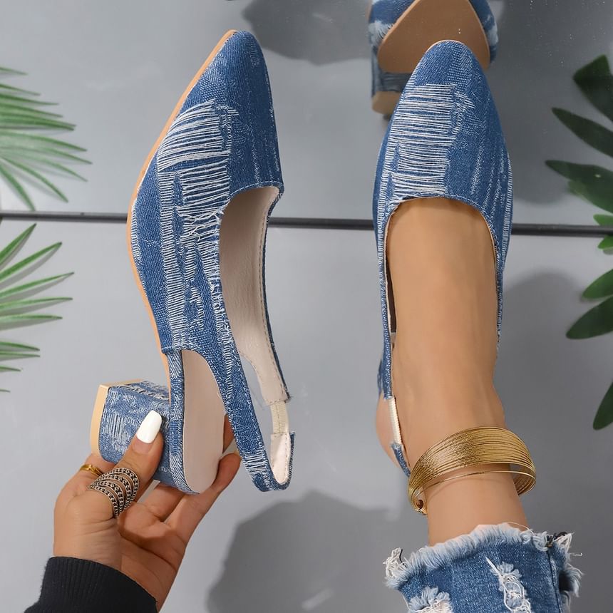 Printed Chunky Heel Slingback Sandals