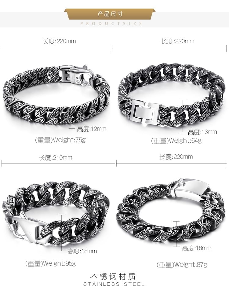 Chained Stainless Steel Bracelet