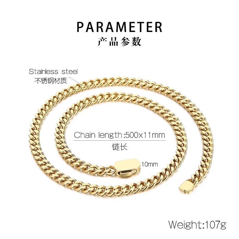 Cuban Link Chain Necklace and Bracelet Set