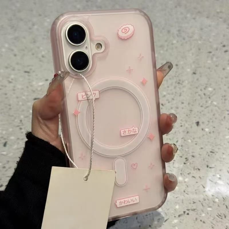 Print Phone with MagSafe) (Compatible Magnetic Case