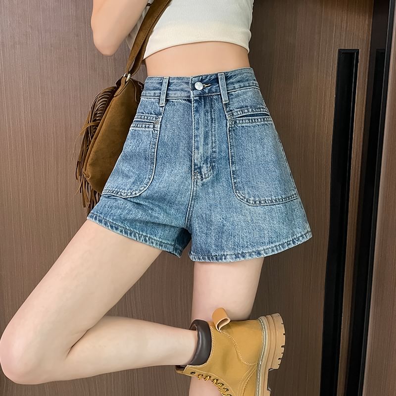 High Waist Washed Wide Leg Denim Shorts