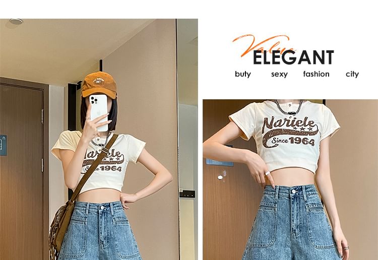High Waist Washed Wide Leg Denim Shorts