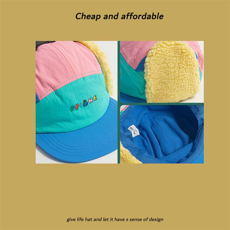 Cap Color Lettering Earflap Block