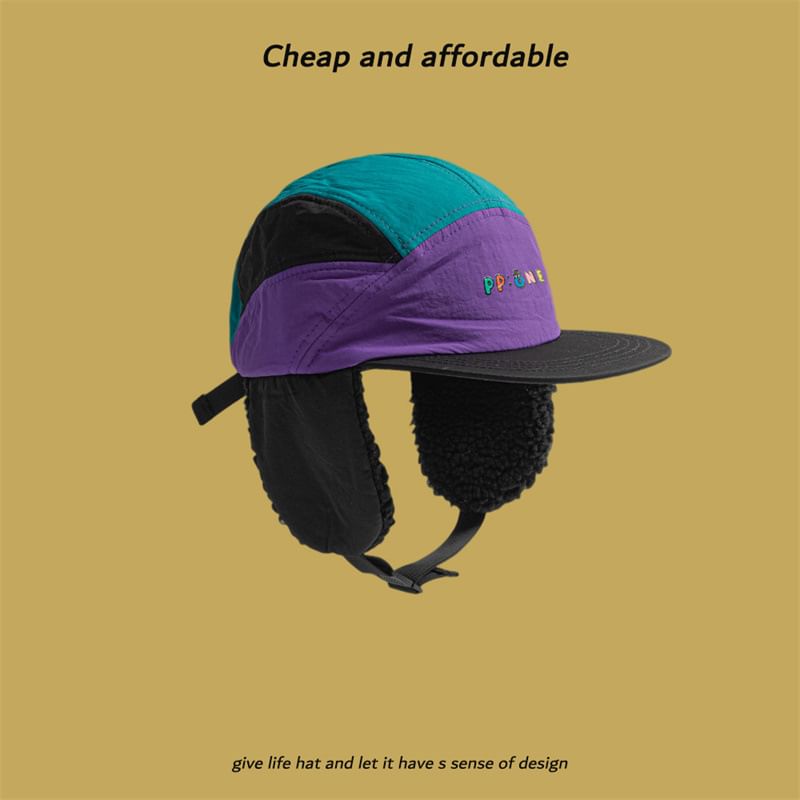 Cap Color Lettering Earflap Block