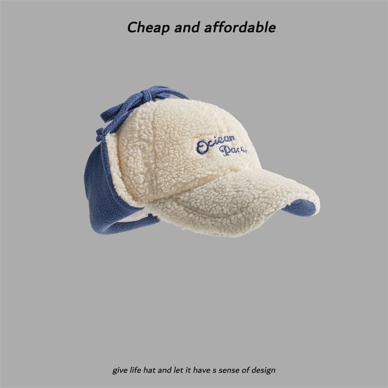 Earflap Baseball Embroidered Cap Lettering