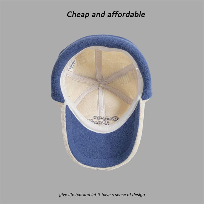 Earflap Baseball Embroidered Cap Lettering