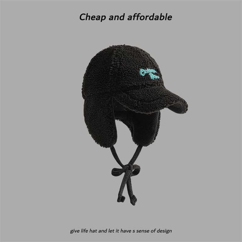 Earflap Baseball Embroidered Cap Lettering