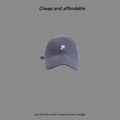 Baseball Embroidered Cartoon Cap