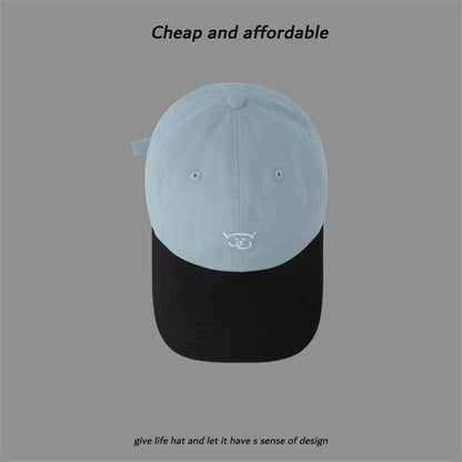 Baseball Animal Embroidered Cap