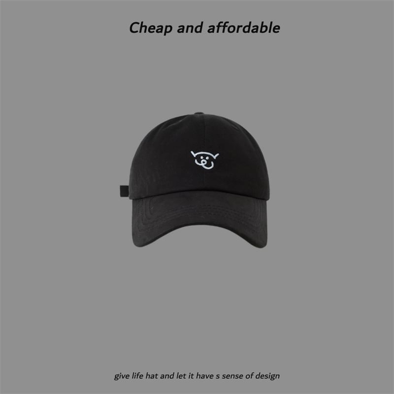 Baseball Animal Embroidered Cap