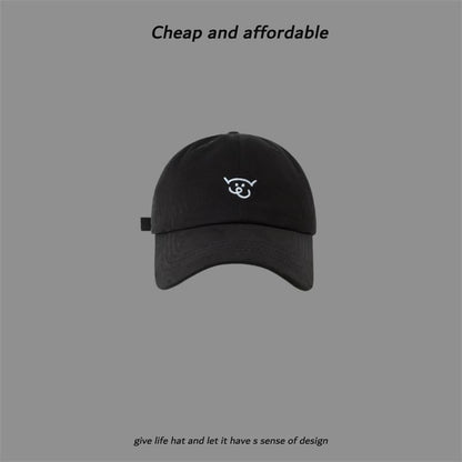 Baseball Animal Embroidered Cap