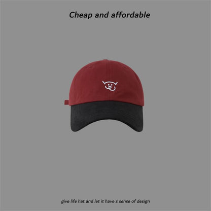 Baseball Animal Embroidered Cap
