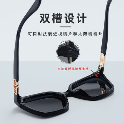 Sunglasses Square Oversized