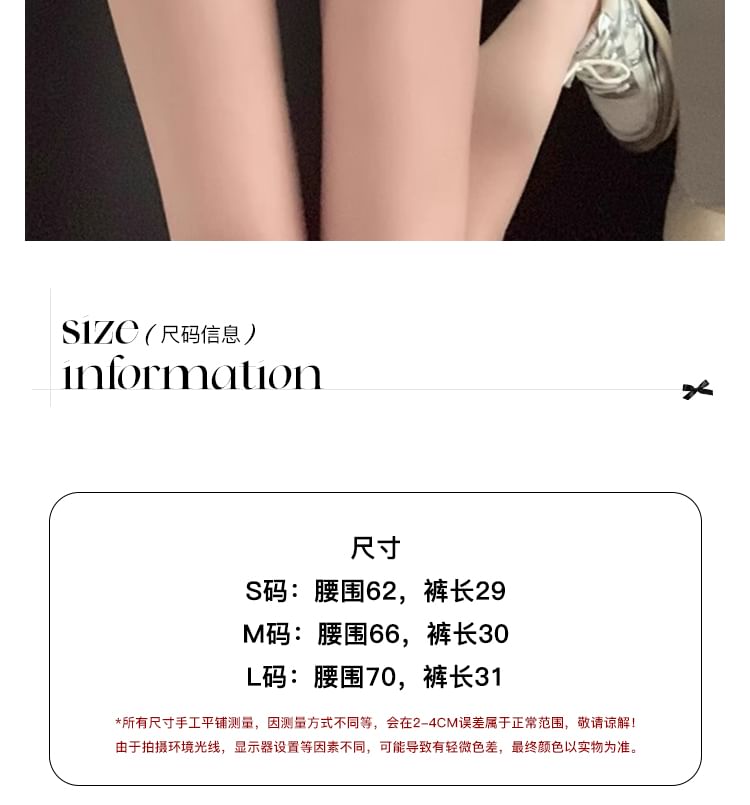 High Waist Plain Zip Hem Shorts