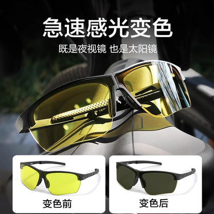 Foldable Rectangle Sunglasses