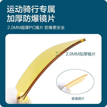 Foldable Rectangle Sunglasses