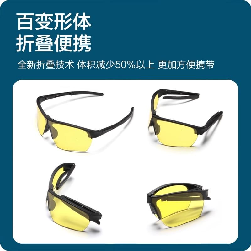 Foldable Rectangle Sunglasses