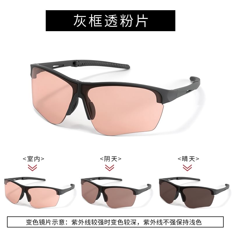 Foldable Rectangle Sunglasses