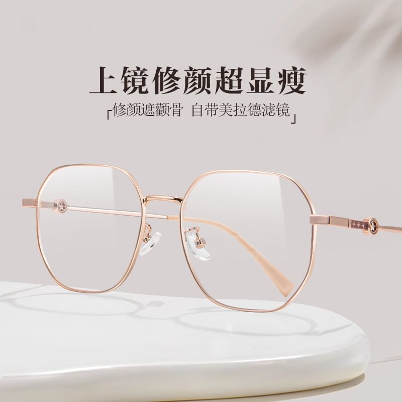 Polygon Blue Light Blocking Glasses