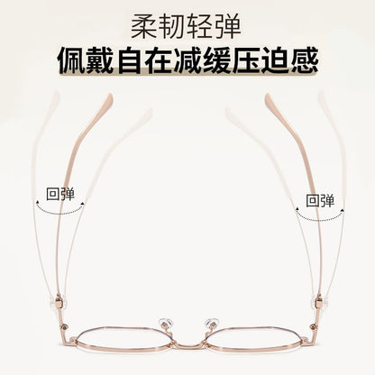 Polygon Blue Light Blocking Glasses