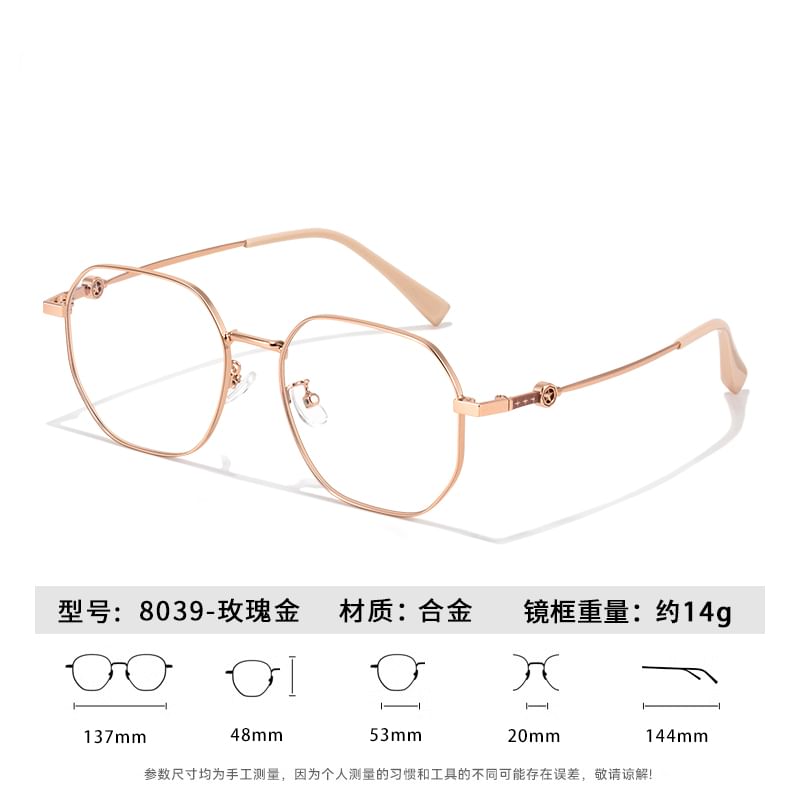 Polygon Blue Light Blocking Glasses