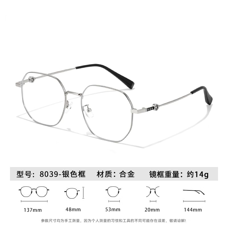 Polygon Blue Light Blocking Glasses