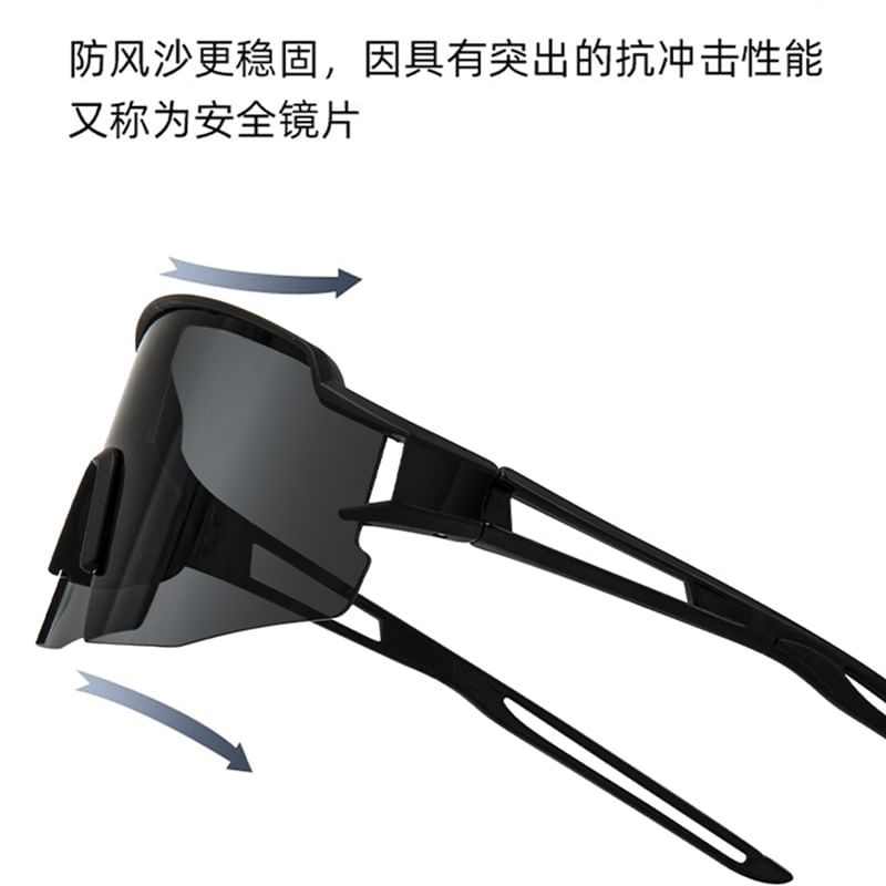 Sports Square Sunglasses