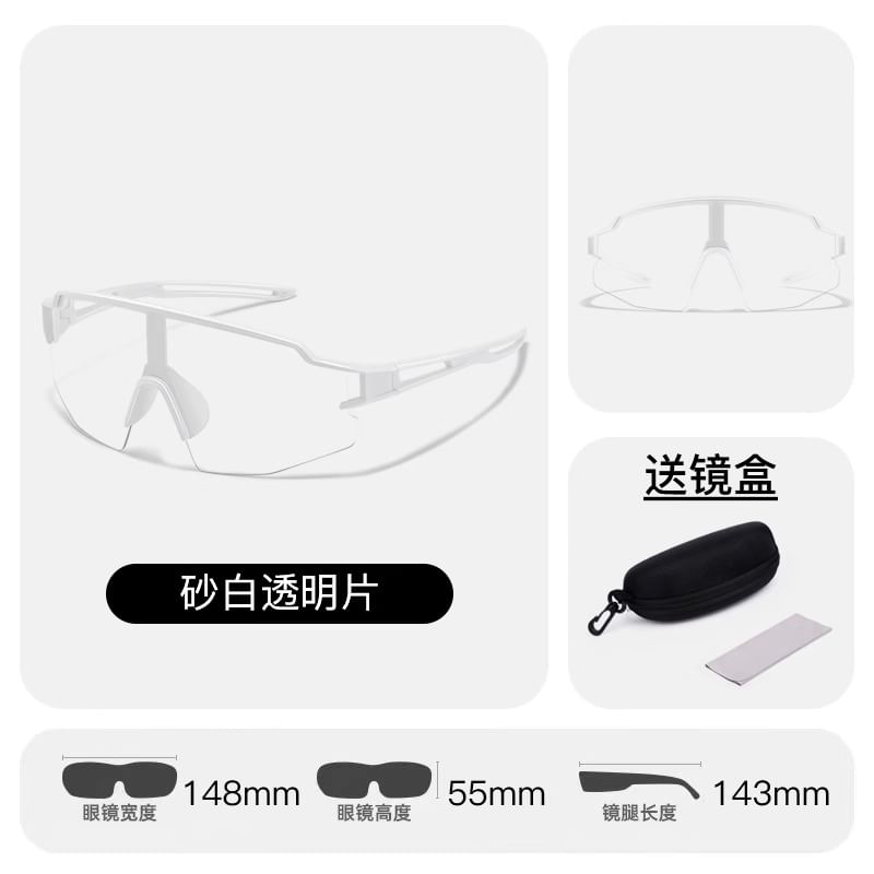 Sports Square Sunglasses