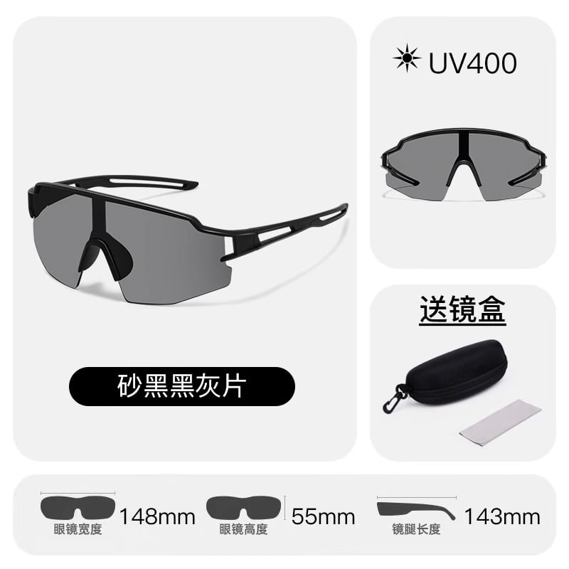 Sports Square Sunglasses