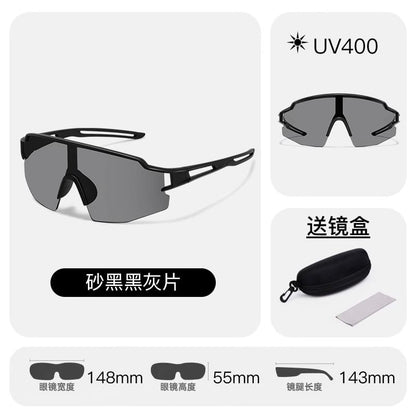 Sports Square Sunglasses