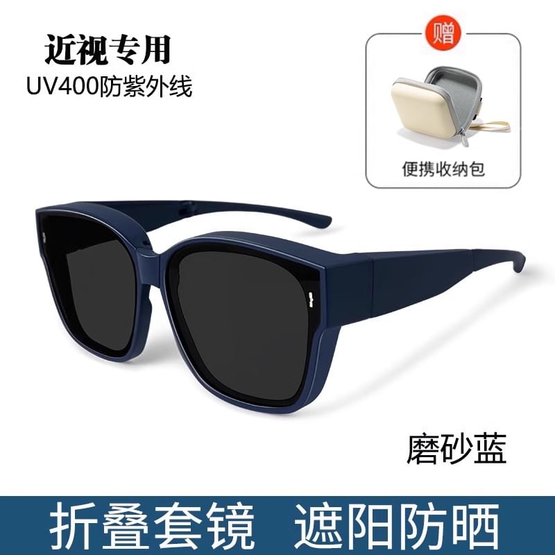 Foldable Square Sunglasses