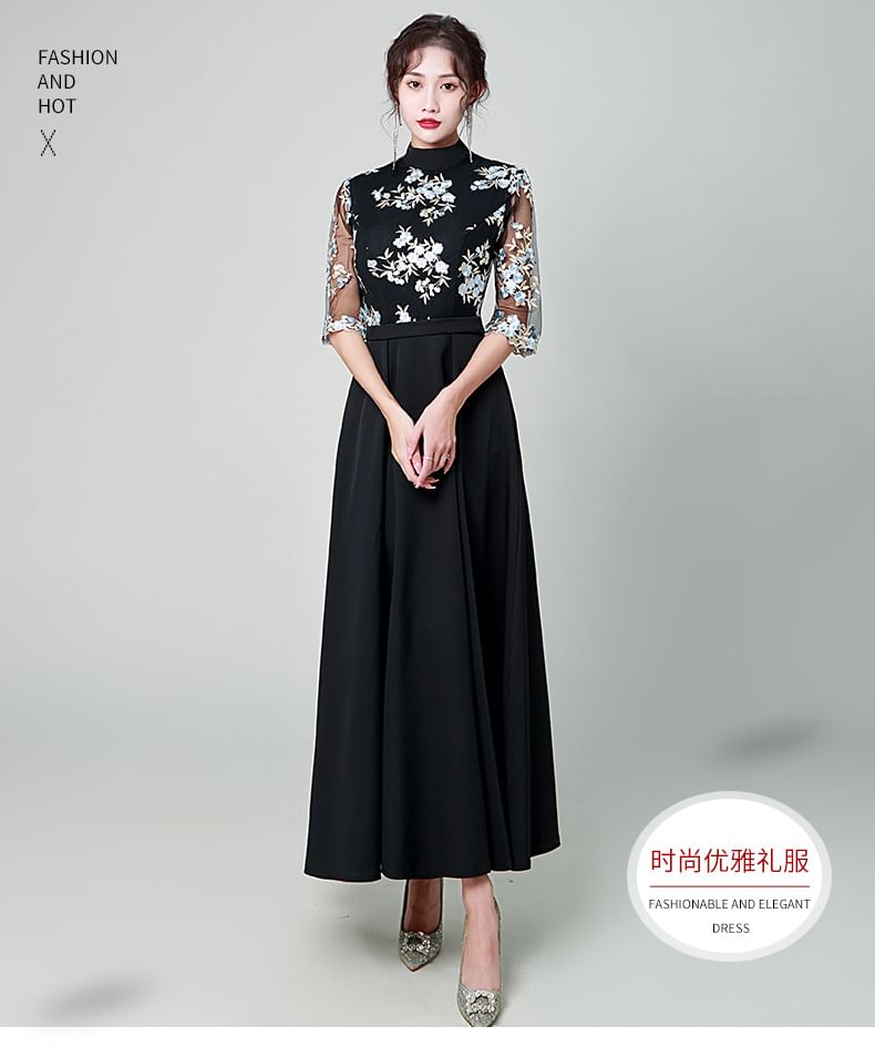 Elbow Sleeve Lace Overlay A-Line Maxi Dress