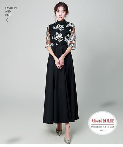Elbow Sleeve Lace Overlay A-Line Maxi Dress