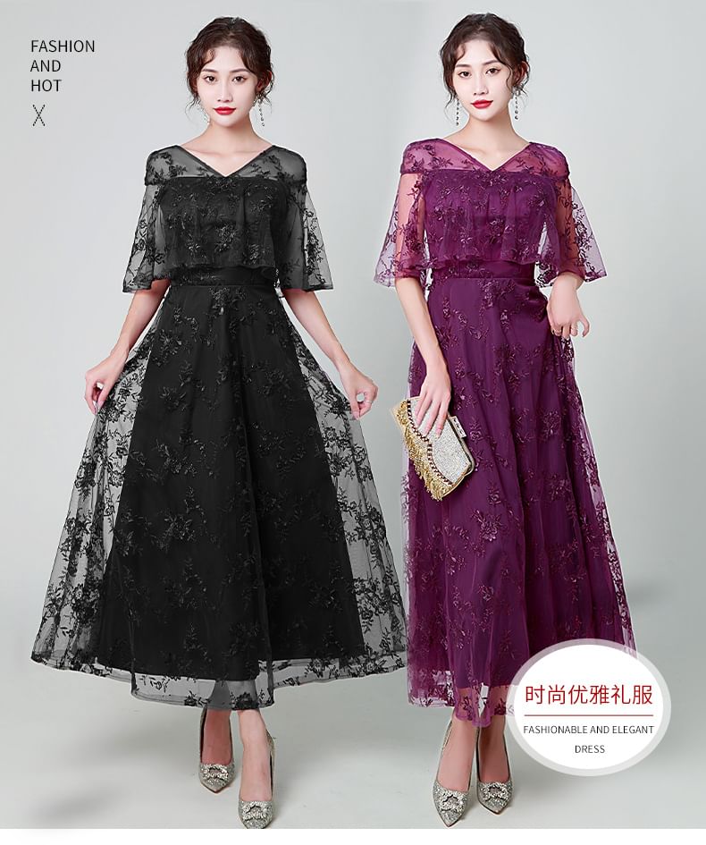 Elbow Sleeve V Neck Lace A-Line Maxi Dress