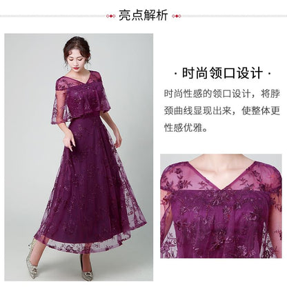 Elbow Sleeve V Neck Lace A-Line Maxi Dress