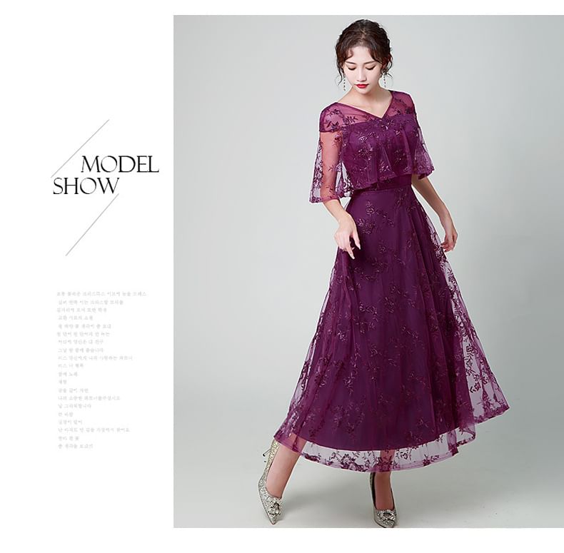 Elbow Sleeve V Neck Lace A-Line Maxi Dress