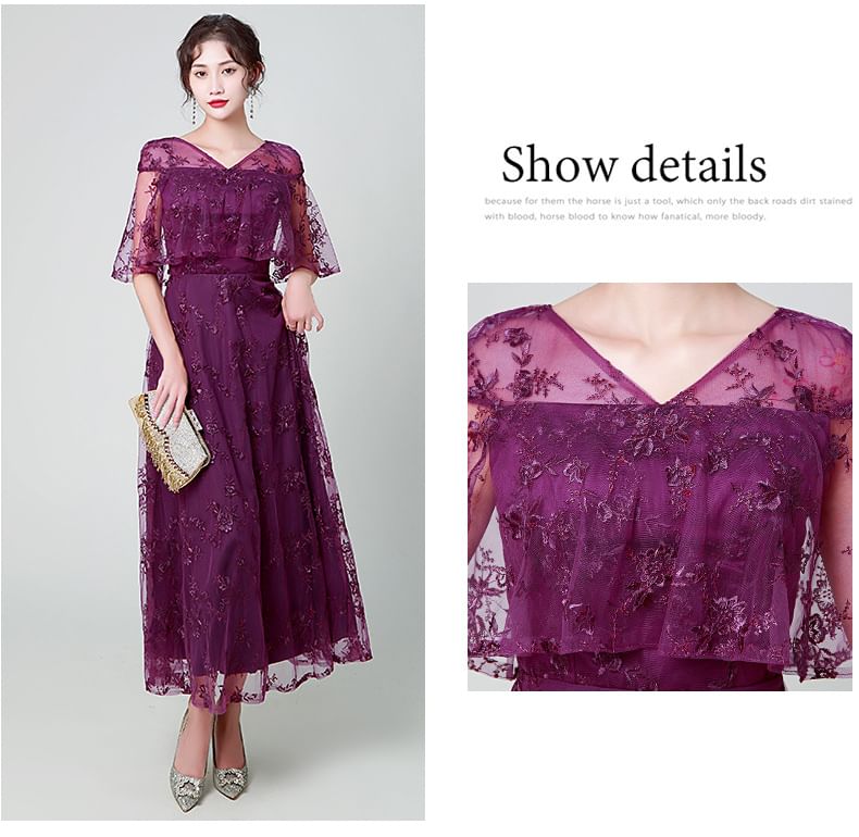 Elbow Sleeve V Neck Lace A-Line Maxi Dress