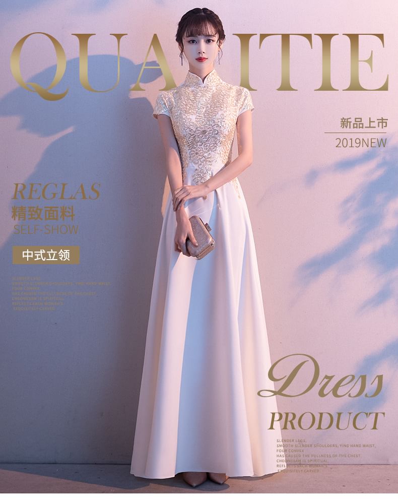 Gown Collar A-Line Stand Short-Sleeve Evening Lace