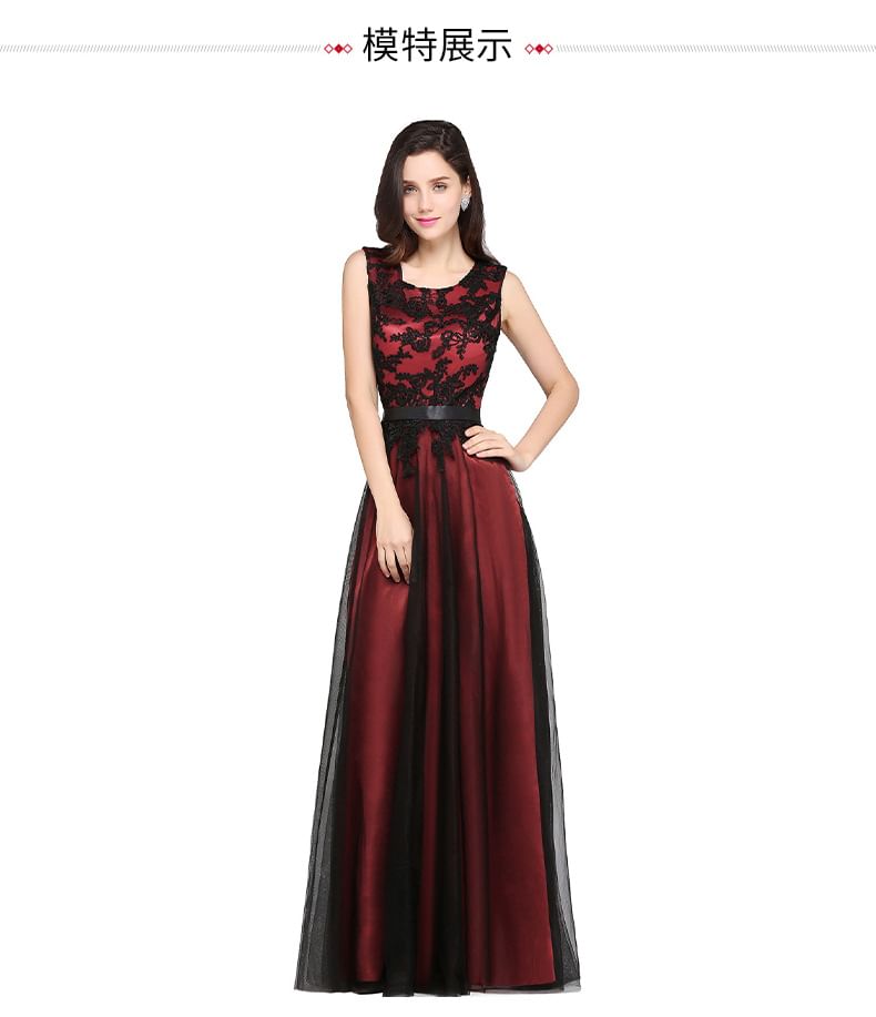 Sleeveless Crewneck Lace A-Line Evening Dress
