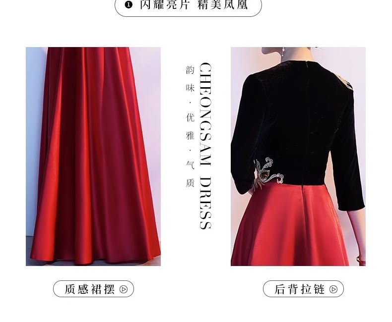 3/4-Sleeve V-Neck Embroidered A-Line Evening Gown