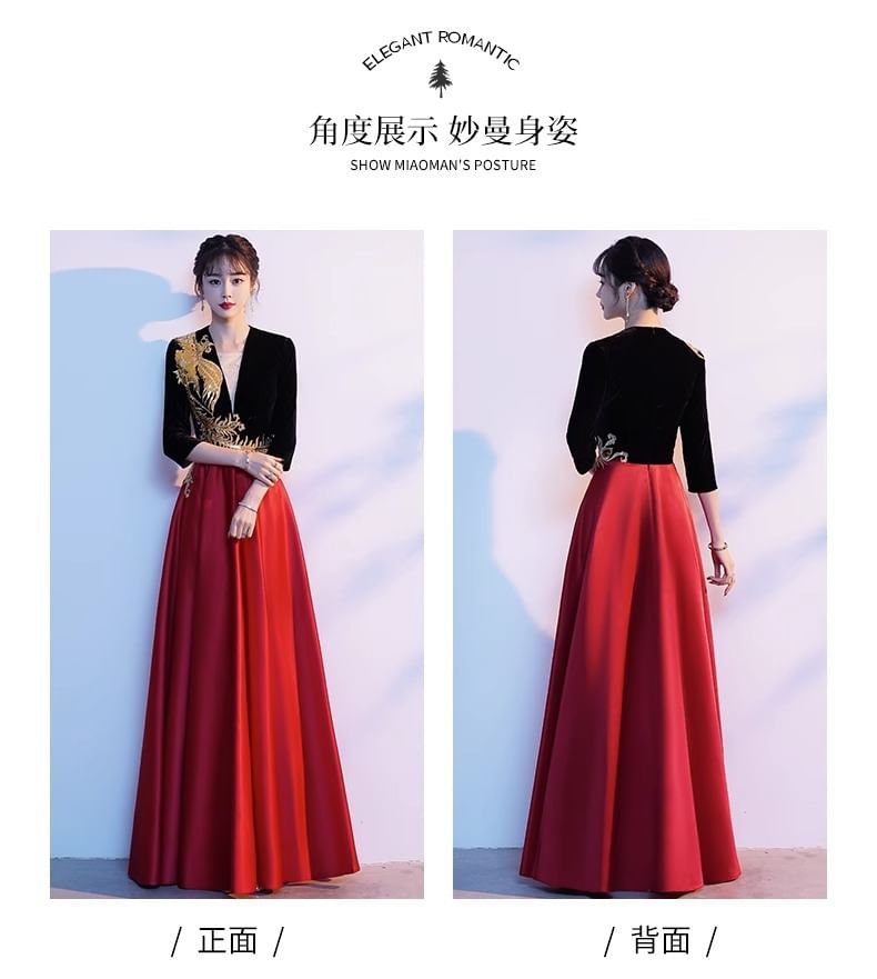 3/4-Sleeve V-Neck Embroidered A-Line Evening Gown