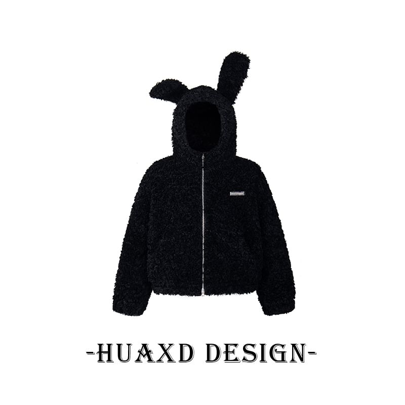 Rabbit Ear Fluffy Zip Jacket