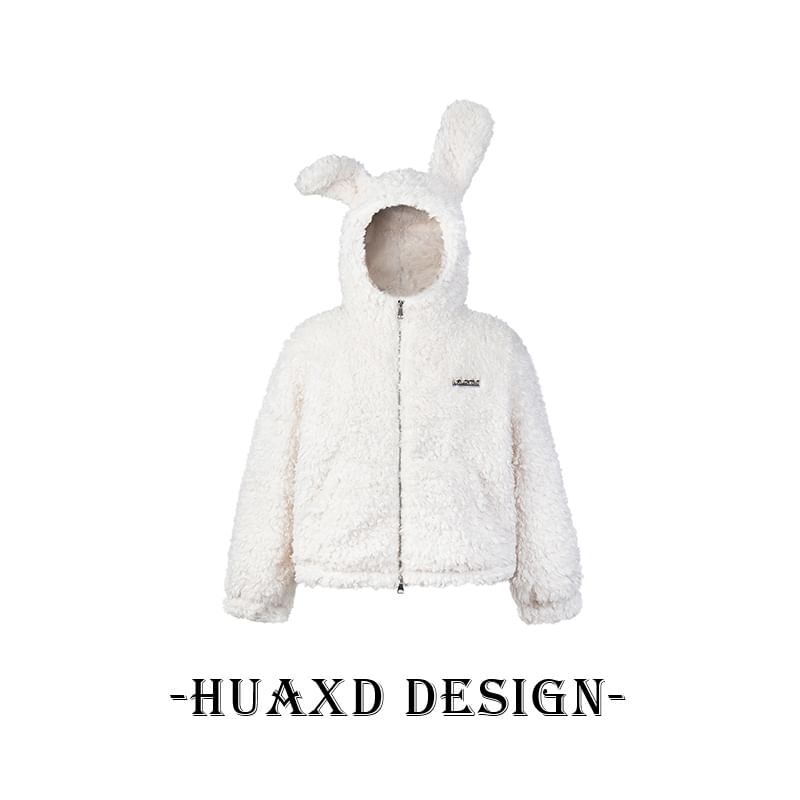 Rabbit Ear Fluffy Zip Jacket
